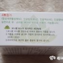 섬메디텍 이미지