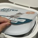 똥통 | 고양이똥통 추천 펫츠놀로지 9900원 리터제로 후기!