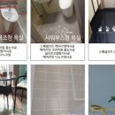 매직갤러리인테리어