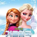 광주5.18문화센터 민주홀 네이버블로그