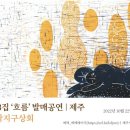 발매상회