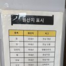명품달인김밥창원
