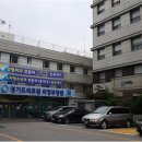 경기도의료원의정부병원 이미지