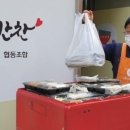 고분반찬 네이버블로그