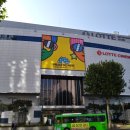 인하대학교 사범대학 부속중,고등학교 이미지