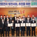 전지2리 이미지