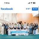 세은산업 | There&#39;s no something without nothing