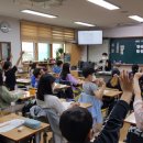 율곡초등학교 이미지