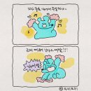 만도세탁소 | [2025 #21] 너랑 있음 행복해지는데 어때?