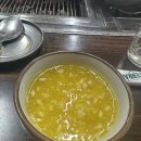 동수한우집 네이버블로그