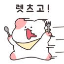 백연게장 이미지