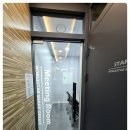 스마일오피스 이미지
