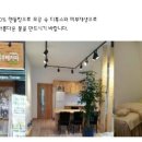 피부선생 - 강남구 테헤란로55길 27 | 피부선생