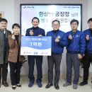서산석림사회복지관 이미지