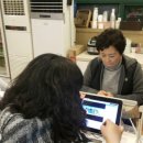 대동경노당 이미지