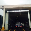 안동자동차검사소 이미지