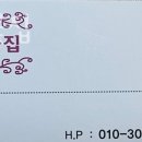 가까운꽃집