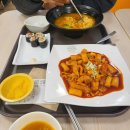 스쿨푸드산본점 이미지