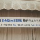 팝콘정보통신 이미지