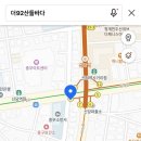 더92산들바다
