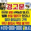 기웅농장 이미지