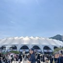 방탄소년단 아리랑 투어 부산 콘서트 셋리 후기 + 나이키 BTS 콜라보