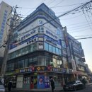 헬로팜약국 네이버블로그