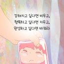 바다힐링 이미지