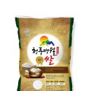 청풍명월 대전일보