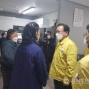 남양2리경로당 이미지