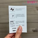 청광프라자 | 일산 안경 으뜸플러스 1호점 저렴하게 블루라이트 차단! 가격 후기