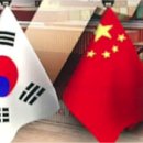 미래경제연구원 이미지