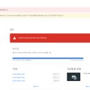 류애드 티스토리