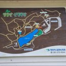양을산산림욕장 이미지