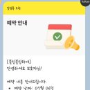 엑스포로123번길(유성-108) 네이버블로그