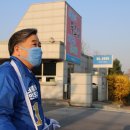 대강면분회 이미지