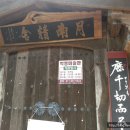 학명미술관 이미지