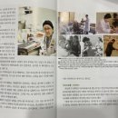 이영희내과 네이버블로그