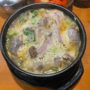 농민백암순대 이미지