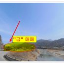 대박가든 이미지