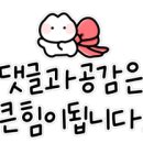 헤리엇114공인중개사사무소 이미지