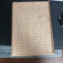 국가평생교육진흥원 학점은행제 학위신청도 엉망이다...말말말 이미지