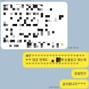 드림합기도 HTA센터 | 돌아가기엔 이미 너무 많이 와버렸고 버리기에는 차마 아까운 시간입니다