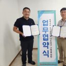 탕정한마음종합사회복지관 이미지