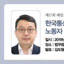 해밀아카데미 이미지