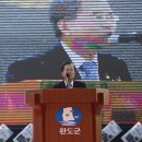 금일읍-5 이미지