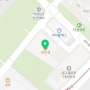 엠케이광교공인중개사사무소 이미지