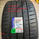 상암모터스 이미지