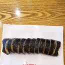 남양김밥 이미지
