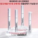 나니뷰티